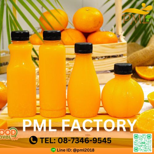 โรงงานผลิตน้ำส้มขวด